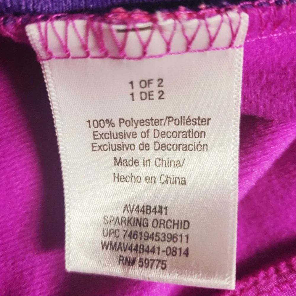 Avia Lightweight Jacket - Picture 7 of 7